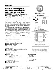 NCP370 datasheet pdf ON Semiconductor