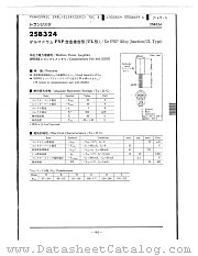 2SB709 datasheet pdf Panasonic
