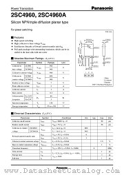 2SC4960A datasheet pdf Panasonic
