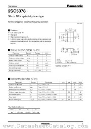2SC5378 datasheet pdf Panasonic