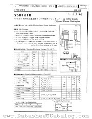 2SD1318 datasheet pdf Panasonic