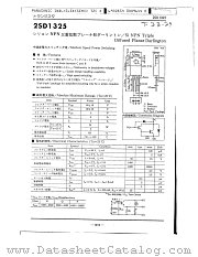 2SD1325 datasheet pdf Panasonic