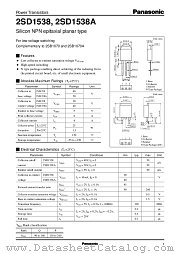 2SD1538A datasheet pdf Panasonic