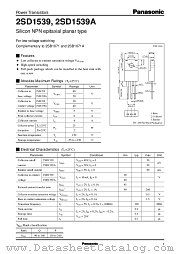 2SD1539 datasheet pdf Panasonic