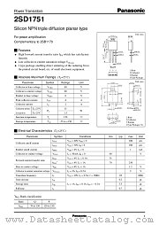 2SD1751 datasheet pdf Panasonic