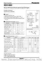 2SD1893 datasheet pdf Panasonic