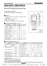 2SD1975A datasheet pdf Panasonic