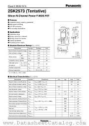 2SK2573 datasheet pdf Panasonic
