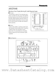 AN2516S datasheet pdf Panasonic