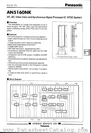 AN5160NK datasheet pdf Panasonic