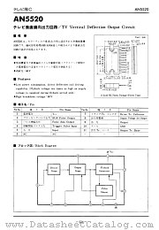 AN5520 datasheet pdf Panasonic