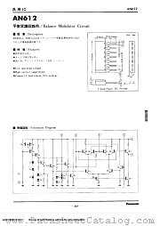 AN612 datasheet pdf Panasonic