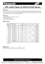 AN7523 datasheet pdf Panasonic