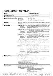 MN103004J datasheet pdf Panasonic