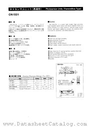 ON1501 datasheet pdf Panasonic