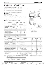 2SA1531 datasheet pdf Panasonic