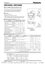 2SC2405 datasheet pdf Panasonic
