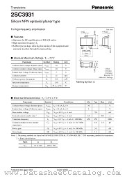 2SC3931 datasheet pdf Panasonic