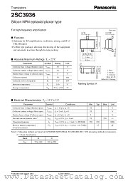 2SC3936 datasheet pdf Panasonic