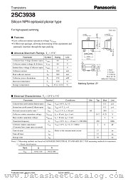 2SC3938 datasheet pdf Panasonic