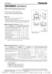 2SD0968A datasheet pdf Panasonic