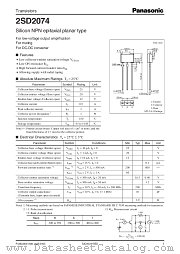 2SD2074 datasheet pdf Panasonic