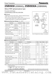 2SB0930 datasheet pdf Panasonic