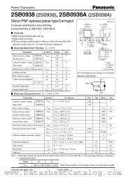 2SB938 datasheet pdf Panasonic