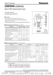 2SB0946 datasheet pdf Panasonic