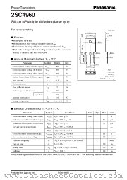 2SC4960 datasheet pdf Panasonic