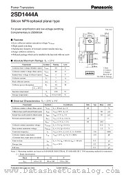 2SD1444A datasheet pdf Panasonic