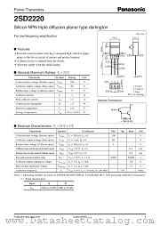 2SD2220 datasheet pdf Panasonic