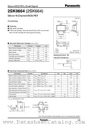 2SK0664 datasheet pdf Panasonic