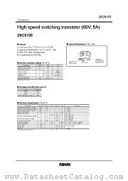 2SC5103 datasheet pdf ROHM