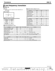 UML1N datasheet pdf ROHM