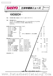 15C02CH datasheet pdf SANYO