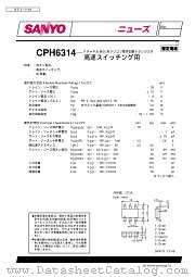 CPH6314 datasheet pdf SANYO