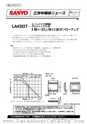 LA4302T datasheet pdf SANYO