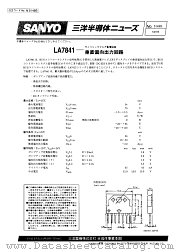 LA7841 datasheet pdf SANYO