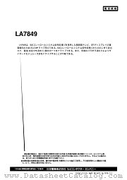 LA7849 datasheet pdf SANYO