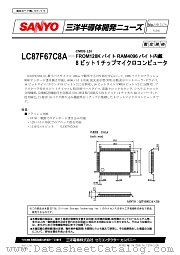 LC87F67C8A datasheet pdf SANYO