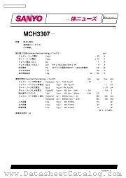 MCH3307 datasheet pdf SANYO