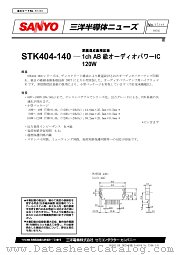 STK404-120 datasheet pdf SANYO