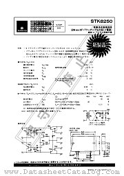 STK8250 datasheet pdf SANYO