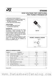 ST93003 datasheet pdf ST Microelectronics