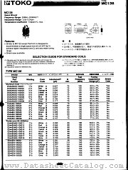 MC138 datasheet pdf TOKO