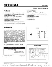TK75002DIMG datasheet pdf TOKO