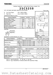 2SC5259 datasheet pdf TOSHIBA