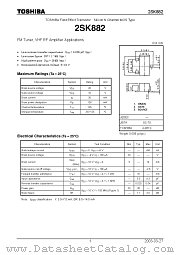 2SK882 datasheet pdf TOSHIBA