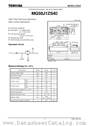 MG50J1ZS40 datasheet pdf TOSHIBA